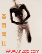 别来无恙后面一句